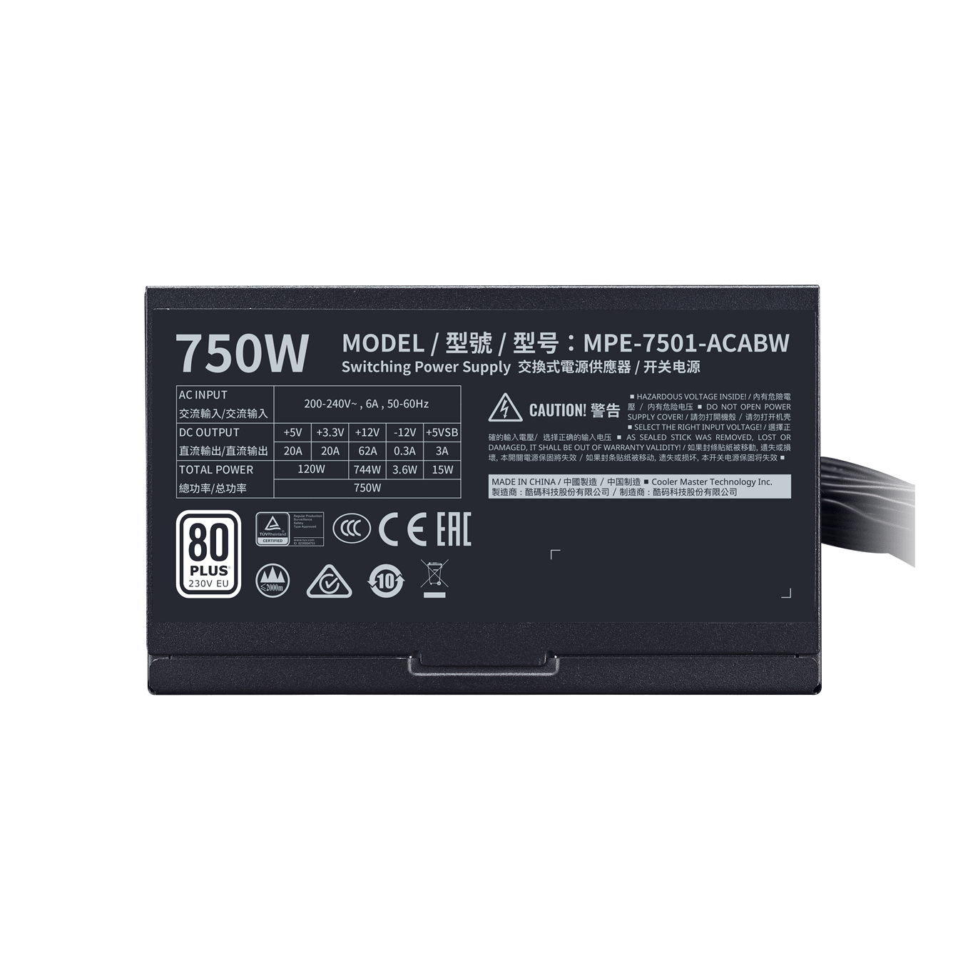 Блок питания CoolerMaster  750W, MWE 750 WHITE V2, Non Modular, КПД 80%, Черный, MPE-7501-ACABW-EU