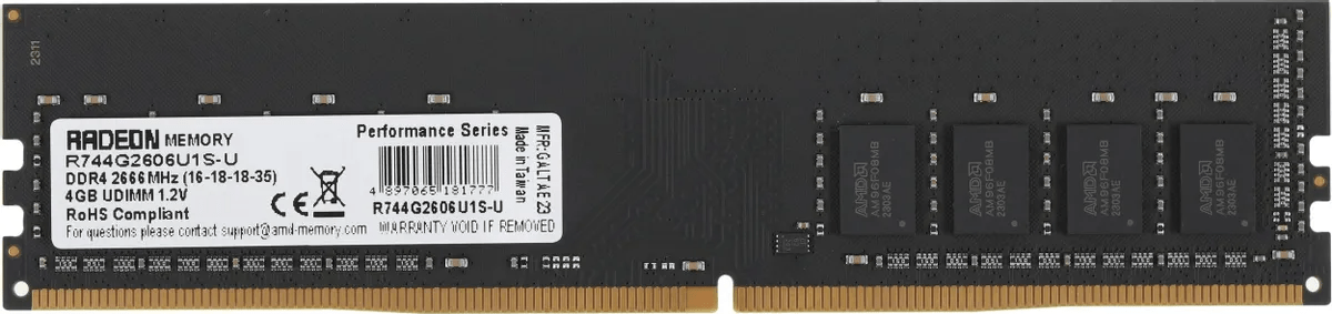 Оперативная память  4GB DDR4 2666MHz AMD Radeon R7 Performance Series R744G2606U1S-U Retail Pack