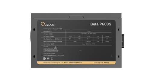 Блок питания Ocypus  500W, Beta P600S, Non modular, ATX, КПД 80%, Черный, Beta-P500S-NDHBK026X-EU