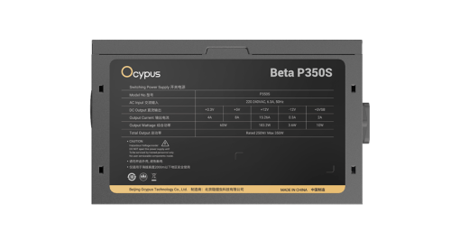 Блок питания Ocypus  250W, Beta P350S, Non modular, ATX, КПД 80%, Черный, Beta-P250S-NDHBK026X-EU