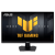 Монитор 27" ASUS TUF Gaming VG27AQME5F Fast IPS 2560x1440 255Hz 0.3ms 300cd/m2 1300:1 1xDP 2xHDMI
