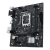 Материнская плата ASUS PRIME  H610M-R D4-SI, LGA1700 2xDDR4 4xSATA3 M.2 1xD-Sub 1xDVI 1xHDMI mATX