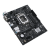 Материнская плата ASUS PRIME  H610M-R D4-SI, LGA1700 2xDDR4 4xSATA3 M.2 1xD-Sub 1xDVI 1xHDMI mATX