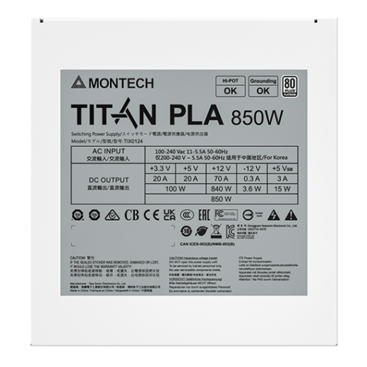 Блок питания Montech  850W, TITAN PLA 850W, Full Modular, 80+ PLATINUM, КПД 90%, Fan 135mm, Белый