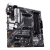 Материнская плата ASUS PRIME B550M-A WIFI II AM4 4xDDR4 4xSATA3 RAID 2xM.2 VGA HDMI DVI mATX