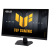 Монитор 27" ASUS TUF Gaming VG27AQME5F Fast IPS 2560x1440 255Hz 0.3ms 300cd/m2 1300:1 1xDP 2xHDMI