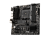 Материнская плата MSI B550M PRO-VDH WIFI AM4 4xDDR4 4xSATA3 2xM.2 VGA HDMI DP mATX
