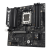 Материнская плата ASUS TUF GAMING A620AM-PLUS AM5 A620A 4xDDR5 4xSATA3 RAID 2xM.2 1xHDMI 2xDP mATX