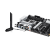 Материнская плата ASUS PRIME B650-PLUS WIFI AM5 4xDDR5 4xSATA3 RAID 2xM.2 HDMI DP ATX
