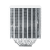 Вентилятор для процессора Montech NX600 (W) TDP 260W 4-pin 1851/1700/1200/115X/AM5/AM4 White
