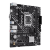 Материнская плата ASUS PRIME  H610M-K, LGA1700 2xDDR5 4xSATA3 M.2 1xVGA 1xHDMI mATX