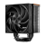Вентилятор для процессора PCCooler RZ400 V2 BK TDP 245W 4-pin 1851/1700/1200/115X/AM4/AM5 Черный