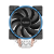Вентилятор для процессора PCCooler GI-X3 Classic TDP 125W 1700/115x/AM4/AM3/AM3+/AM2/AM2+ Черный