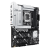 Материнская плата ASUS PRIME Z890-P WIFI, LGA1851 Z890 4xDDR5 4xSATA3 4xM.2 HDMI DP USB-C ATX