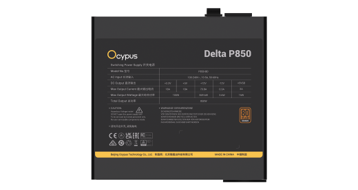 Блок питания Ocypus  850W, Delta P850, Non modular, 80+ BRONZE, Черный, Delta-P850-B1FDBK024X-EU