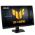 Монитор 27" ASUS TUF Gaming VG27AQME5F Fast IPS 2560x1440 255Hz 0.3ms 300cd/m2 1300:1 1xDP 2xHDMI