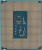 Процессор Intel Core Ultra 5 235 3.4/5GHz 14C/14T Arrow Lake 65W FCLGA1851 TRAY