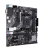 Материнская плата ASUS PRIME A520M-K AMD A520 AM4 2xDDR4 4xSATA3 RAID M.2 D-Sub HDMI mATX
