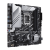 Материнская плата ASUS PRIME Z790M-PLUS, LGA1700 4xDDR5 4xSATA3 3xM.2 HDMI DP mATX