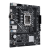 Материнская плата ASUS PRIME H610M-D D4, LGA1700 2xDDR4 4xSATA3 M.2 D-Sub HDMI COM mATX