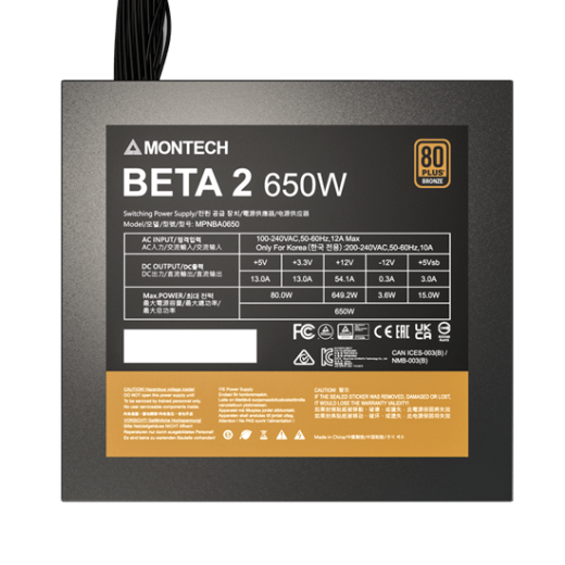 Блок питания Montech  650W, BETA 2 650W, Non Modular, ATX, 80+ BRONZE, КПД 90%, Fan 120mm, Черный