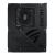 Материнская плата ASUS ROG MAXIMUS Z890 HERO, LGA1851 4xDDR5 4xSATA3 6xM.2 HDMI USB-C ATX