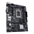 Материнская плата ASUS PRIME H610M-D D4, LGA1700 2xDDR4 4xSATA3 M.2 D-Sub HDMI COM mATX