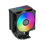 Вентилятор для процессора PCCooler R400 ARGB BK TDP 180W 4-pin 115X/1200/1700/AM4/AM5 Черный
