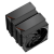 Вентилятор для процессора PCCooler RZ620 BK TDP 275W 4-pin LGA115X/1200/1700/1851/AM4/AM5 Черный