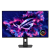 Монитор 32" ASUS ROG Strix XG32UCWMG WOLED 38400x2160 240Hz 0.03ms 1300cd/m 1.5M:1 2xHDMI 1xDP 1xUSB