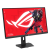 Монитор 27" ASUS ROG Strix 5K XG27JCG IPS 5120x2880 180Hz 0,3ms 600cd/m2 1500:1 2xHDMI 1xDP 1xUSB-C