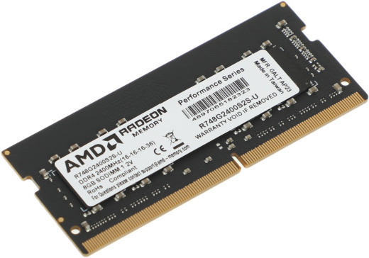 Оперативная память для ноутбука  8Gb DDR4 2400MHz AMD Radeon R7 Series R748G2400S2S-U Retail