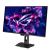 Монитор 27" ASUS ROG Strix XG27UQDMS QD-OLED 3840x2160 240Hz 0.03ms 1000cd/m2 1.5M:1 2xHDMI 1xDP