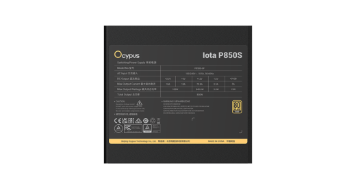Блок питания Ocypus  850W, Iota P850S, Full Modular, 80+ GOLD, 91%, Черный, Iota-P850S-GFFBK025X-EU