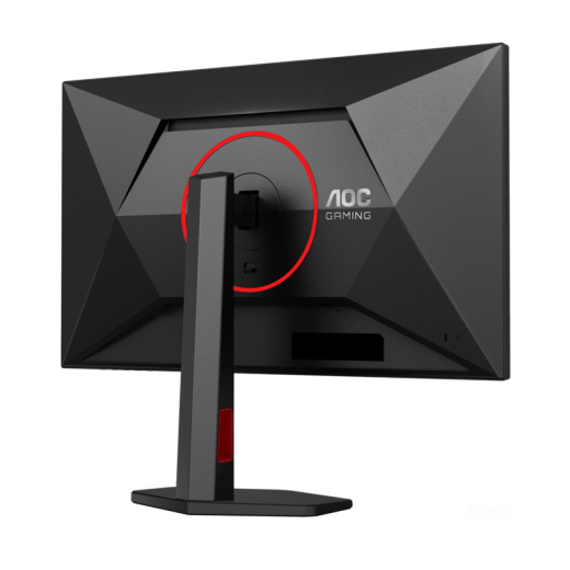 Монитор Игровой 27" AOC Q27G4ZR/01 IPS 2560x1440 240Hz 0.3ms 400cd/m 1000:1 2xHDMI DP 2x2W Черный