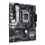 Материнская плата ASUS PRIME  H610M-A WIFI D4, LGA1700 2xDDR4 4xSATA3 2xM.2 1xD-Sub 1xHDMI 1xDP mATX