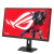 Монитор 27" ASUS ROG Strix 5K XG27JCG IPS 5120x2880 180Hz 0,3ms 600cd/m2 1500:1 2xHDMI 1xDP 1xUSB-C