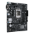 Материнская плата ASUS PRIME  H610M-R D4-SI, LGA1700 2xDDR4 4xSATA3 M.2 1xD-Sub 1xDVI 1xHDMI mATX
