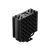 Вентилятор для процессора PCCooler RT400 BK TDP 235W 4-pin LGA 18XX/1700/1200/115x AM5/AM4 Черный