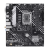 Материнская плата ASUS PRIME H610M-A WIFI, LGA1700 2xDDR5 4xSATA3 2xM.2 D-Sub HDMI DP mATX