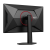Монитор Игровой 27" AOC Q27G4SRU/01 IPS 2560x1440 320Hz 1ms 450cd/m 1000:1 2xHDMI 1xDP 2Wx2 Black