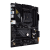 Материнская плата ASUS TUF GAMING B550-PRO AM4 4xDDR4 6xSATA3 2xM.2 RAID HDMI DP ATX