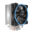 Вентилятор для процессора PCCooler GI-X3 Classic TDP 125W 1700/115x/AM4/AM3/AM3+/AM2/AM2+ Черный