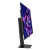 Монитор 32" ASUS ROG Strix XG32UCWMG WOLED 38400x2160 240Hz 0.03ms 1300cd/m 1.5M:1 2xHDMI 1xDP 1xUSB