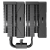Вентилятор для процессора PCCooler RZ620 BK TDP 275W 4-pin LGA115X/1200/1700/1851/AM4/AM5 Черный
