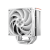 Вентилятор для процессора PCCooler RZ500 WH TDP 250W 4-pin 115X/1200/1700/1851 AMD AM4/AM5 Белый