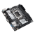 Материнская плата ASUS PRIME H610I-PLUS-CSM, LGA1700 H610 2xDDR5 4xSATA3 1xM2 D-Sub HDMI DP mITX