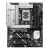Материнская плата ASUS PRIME Z890-P WIFI, LGA1851 Z890 4xDDR5 4xSATA3 4xM.2 HDMI DP USB-C ATX