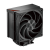 Вентилятор для процессора PCCooler RZ500 BK TDP 250W 4-pin 115X/1200/1700/1851/AM4/AM5 Черный