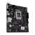 Материнская плата ASUS PRIME  H610M-R-SI, LGA1700 2xDDR5 4xSATA3 M.2 1xVGA 1xHDMI 1xDP mATX